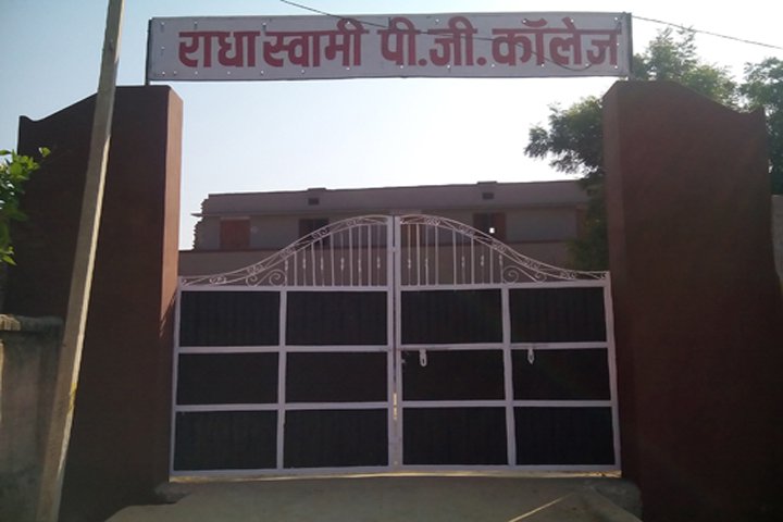 https://cache.careers360.mobi/media/colleges/social-media/media-gallery/16378/2019/3/2/Campus-View of Radha Swami PG College Bharatpur_Campus-View.jpg